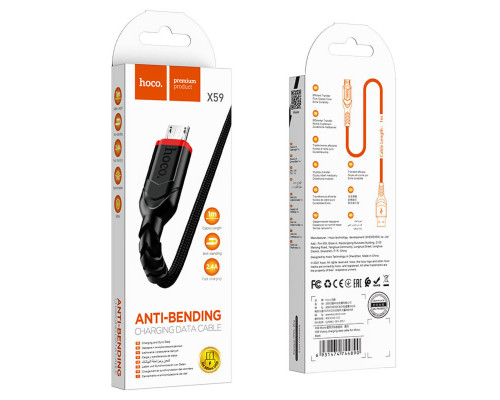 Кабель HOCO X59 USB to Micro 2.4A, 1m, nylon, TPE connectors, Black (6931474744890)