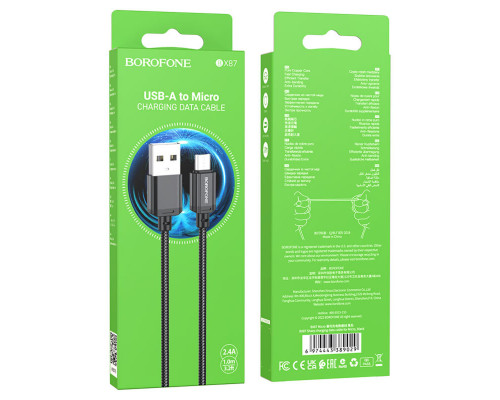 Кабель BOROFONE BX87 Sharp charging data cable for Micro Black (BX87MB)