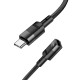 Кабель HOCO U107 Type-C Male to Type-C Female USB2.0 extension cable(L=1.2m) Black (6931474789990)