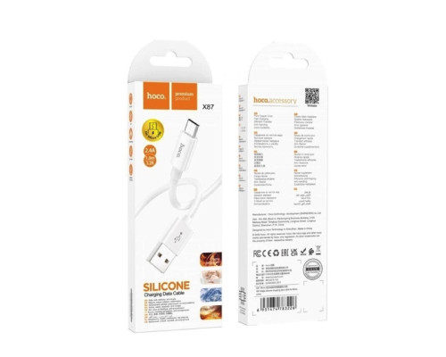 Кабель HOCO X87 Magic silicone charging data cable for Micro White (6931474783226)