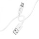 Кабель HOCO X87 Magic silicone charging data cable for Micro White (6931474783226)