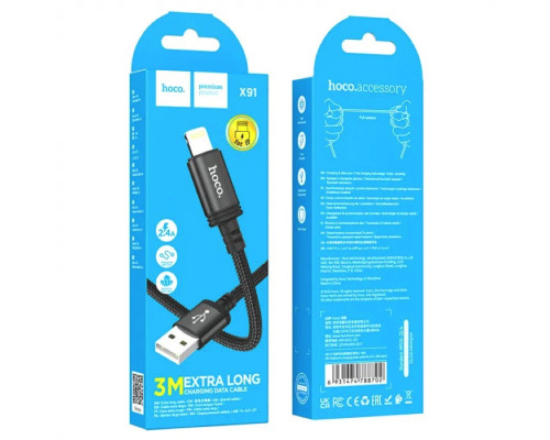 Кабель HOCO X91 Radiance charging data cable for iP(L=3M) Black (6931474788702)