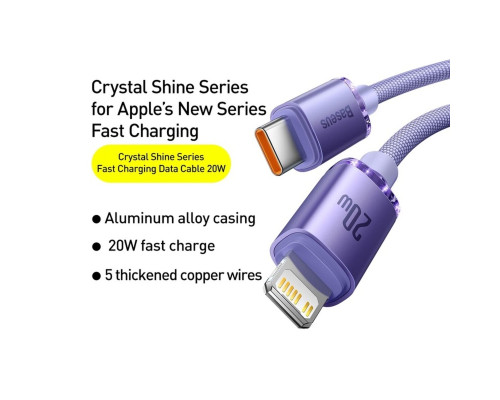 Кабель Baseus Crystal Shine Series Fast Charging Data Cable Type-C to iP 20W 2m Purple (CAJY000305)