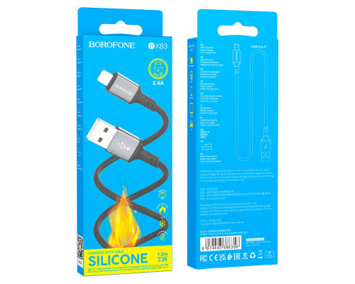 Кабель BOROFONE BX83 iP Famous silicone charging data cable Black (6974443386356)