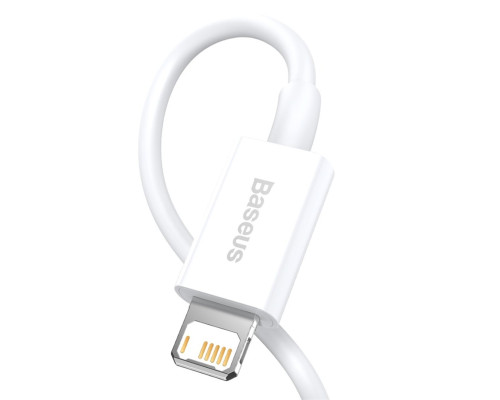 Кабель Baseus Superior Series Fast Charging Data Cable USB to iP 2.4A 0.25m White (CALYS-02)
