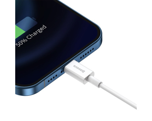 Кабель Baseus Superior Series Fast Charging Data Cable USB to iP 2.4A 0.25m White (CALYS-02)