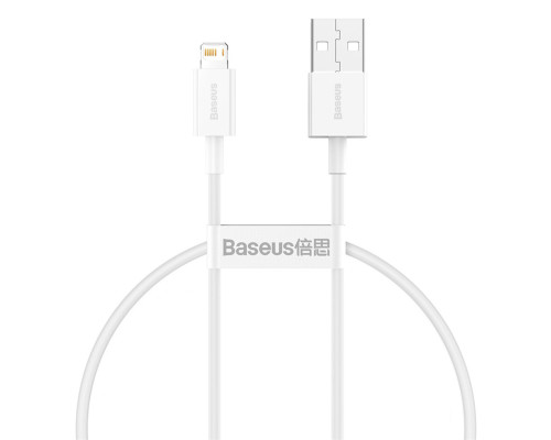 Кабель Baseus Superior Series Fast Charging Data Cable USB to iP 2.4A 0.25m White (CALYS-02)