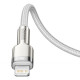 Кабель Baseus Cafule Series Metal Data Cable Type-C to iP PD 20W 2m White (CATLJK-B02)