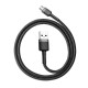 Кабель Baseus Cafule Cable USB For Micro 2.4A 1m Gray+Black (CAMKLF-BG1)