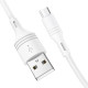 Кабель BOROFONE BX43 USB to Micro 2.4A, 1m, PVC, PVC connectors, White (BX43MW)