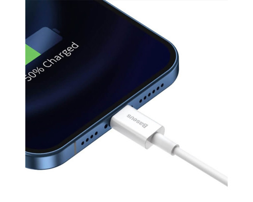 Кабель Baseus Superior Series Fast Charging Data Cable USB to iP 2.4A 1.5m White (CALYS-B02)