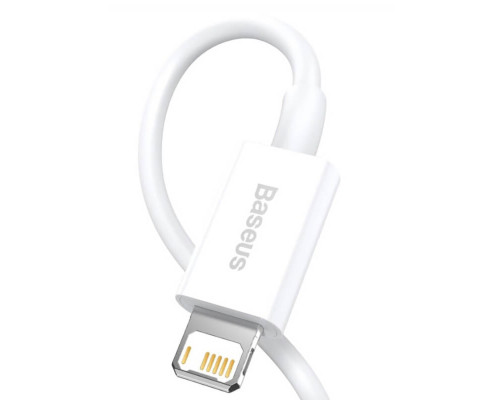 Кабель Baseus Superior Series Fast Charging Data Cable USB to iP 2.4A 1.5m White (CALYS-B02)