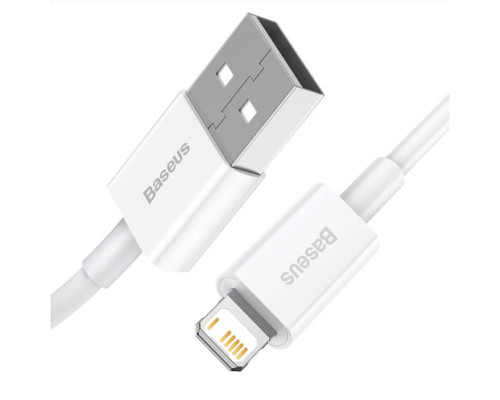 Кабель Baseus Superior Series Fast Charging Data Cable USB to iP 2.4A 1.5m White (CALYS-B02)