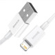 Кабель Baseus Superior Series Fast Charging Data Cable USB to iP 2.4A 1.5m White (CALYS-B02)
