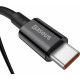 Кабель Baseus Superior Series Fast Charging Data Cable Type-C to Type-C 100W 2m Black (CATYS-C01)