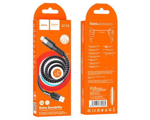 Кабель HOCO U110 USB to Micro 2.4A, 1.2m, nylon, aluminum connectors, Black (6931474770585)
