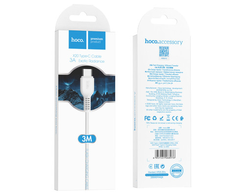 Кабель HOCO X20 USB to Type-C 2A, 3m, PVC, TPE connectors, White (6957531068976)