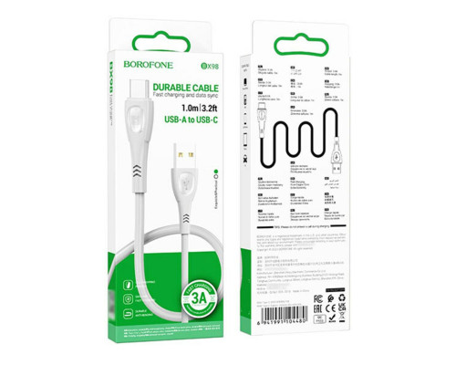 Кабель BOROFONE BX98 Type-C Superior charging data cable Gray (BX98CG)