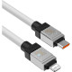 Кабель Baseus CoolPlay Series Fast Charging Cable Type-C to iP 20W 1m White (CAKW000002)