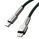 Кабель Baseus Cafule Series Metal Data Cable Type-C to iP PD 20W 1m Green (CATLJK-A06)