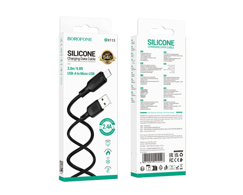 Кабель BOROFONE BX113 Lenny silicone charging data cable Micro(L=3M) Black (6941991115547)
