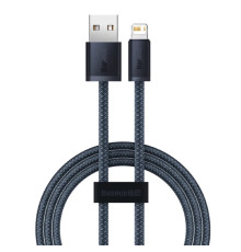 Кабель Baseus Dynamic Series Fast Charging Data Cable USB to iP 2.4A 2m Slate Gray (CALD000516)