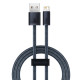 Кабель Baseus Dynamic Series Fast Charging Data Cable USB to iP 2.4A 2m Slate Gray (CALD000516)