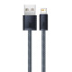 Кабель Baseus Dynamic Series Fast Charging Data Cable USB to iP 2.4A 2m Slate Gray (CALD000516)