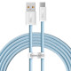Кабель Baseus Dynamic Series Fast Charging Data Cable USB to Type-C 100W 1m Blue (CALD000603)