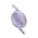 Кабель Baseus Free2Draw Mini Retractable Charging Cable Type-C to Type-C 100W 1m Nebula Purple (P10364500511-00)