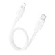 Кабель HOCO X96 Hyper PD charging data cable iP (L=0.25M) White (6942007609371)
