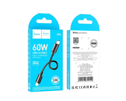 Кабель HOCO X96 Hyper 60W fast charging data cable Type-C to Type-C (L=0.25M) Black (6942007609449)