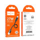 Кабель HOCO X96 Hyper 27W charging data cable Type-C (L=0.25M) Black (6942007609401)