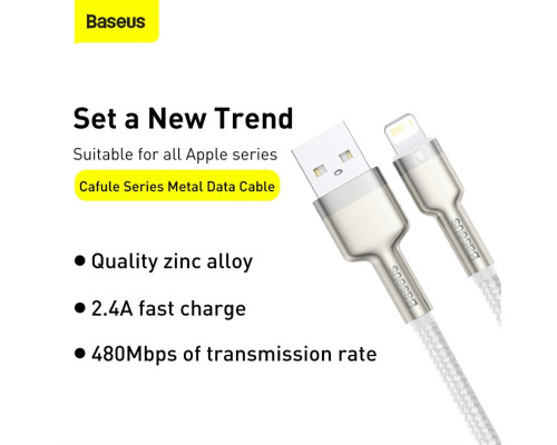 Кабель Baseus Cafule Series Metal Data Cable USB to IP 2.4A 2m White (CALJK-B02)