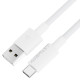 Кабель ACEFAST C18-04 USB-A to USB-C braid charging data cable White (6974316284260)