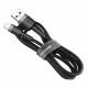 Кабель Baseus Cafule Cable USB For Lightning 1.5A 2m Gray+Black (CALKLF-CG1)