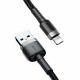 Кабель Baseus Cafule Cable USB For Lightning 1.5A 2m Gray+Black (CALKLF-CG1)