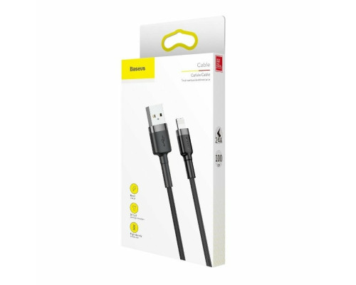 Кабель Baseus Cafule Cable USB For Lightning 1.5A 2m Gray+Black (CALKLF-CG1)