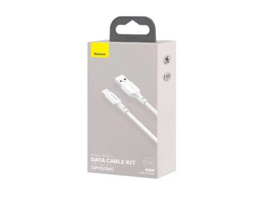 Кабель Baseus Simple Wisdom Data Cable Kit USB to Type-C 5A (2PCS/Set）1.5m White (TZCATZJ-02)
