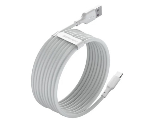 Кабель Baseus Simple Wisdom Data Cable Kit USB to Type-C 5A (2PCS/Set）1.5m White (TZCATZJ-02)