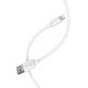 Кабель BOROFONE BX14 USB to iP 2.4A, 1m, PVC, TPE connectors, White (BX14L1W)