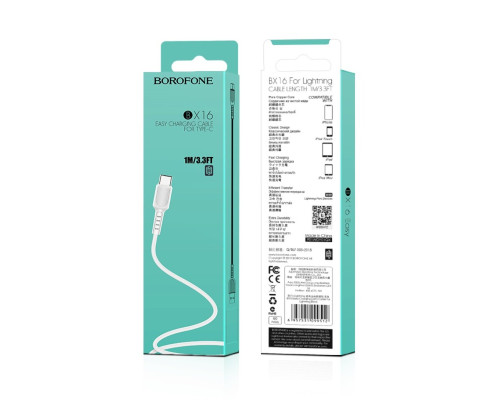 Кабель BOROFONE BX16 USB to Type-C 2A, 1m, PVC, TPE connectors, White (BX16CW)