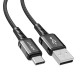 Кабель ACEFAST C1-04 USB to Type-C 3A, 1.2m, nylon aluminum connectors, Black (AFC1-04B)