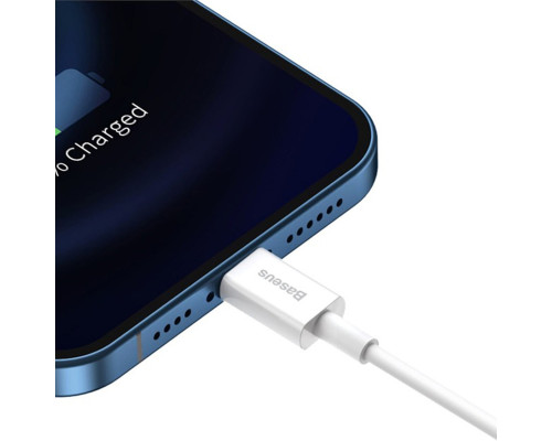 Кабель Baseus Superior Series Fast Charging Data Cable USB to iP 2.4A 2m White (CALYS-C02)