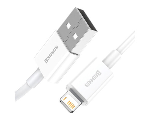 Кабель Baseus Superior Series Fast Charging Data Cable USB to iP 2.4A 2m White (CALYS-C02)