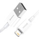 Кабель Baseus Superior Series Fast Charging Data Cable USB to iP 2.4A 2m White (CALYS-C02)