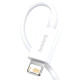 Кабель Baseus Superior Series Fast Charging Data Cable USB to iP 2.4A 2m White (CALYS-C02)