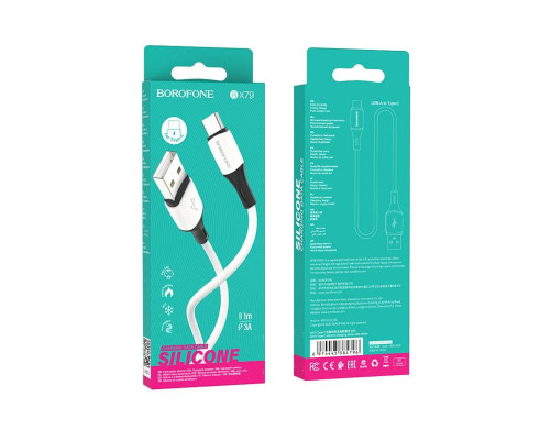 Кабель BOROFONE BX79 USB to Type-C 3A, 1m, silicone, silicone connectors, White (BX79CW)