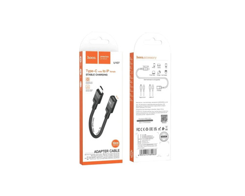 Кабель HOCO U107 Type-C male to iP female adapter cable(L=0.1m) Black (6931474789983)