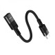 Кабель HOCO U107 Type-C male to iP female adapter cable(L=0.1m) Black (6931474789983)